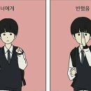 광연 이미지