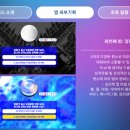 도서관 약초방 이미지