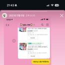 성진주유소 이미지