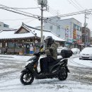 서초대로 93 이미지