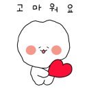 강릉한정식 하서주미역 네이버블로그