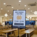 테루성서점 이미지
