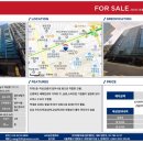 대흥빌딩 이미지