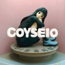 아프리카안경(잠실롯데월드몰점) | [잠실] 롯데월드몰 '코이세이오' 매장ㅣ고체향수 폼포네 038 솔리드 퍼퓸 후기