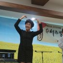 노래교실(오후) 네이버블로그
