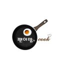 파리바게뜨 신대방삼거리역 이미지