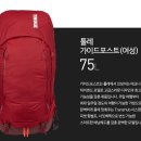 주-011-사창초등학교 앞(회) | 초캠린이의 12월 첫 동계백패킹, 강원도 인제 마장터로 고생고생 생고생