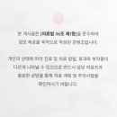 제니스라인치과교정과치과의원 네이버블로그