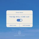 아산피아노학원 이미지