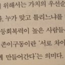 2019034 이미지
