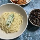 경운반점
