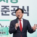 지산목련시장 이미지