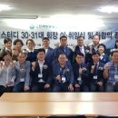 나래호프 이미지