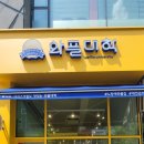 주정차단속-042 이미지