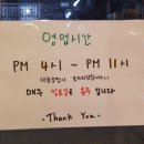 동일로163길 (10) 이미지