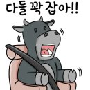 자인순대돼지국밥 이미지