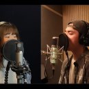 악뮤 수현이 디오랑 부른 Rewrite The Stars 커버 올려줌 이미지