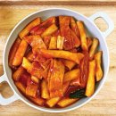 고모님떡볶이