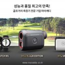마이필드골프 이미지