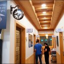 국보반상 이미지