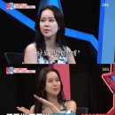 백지영 이미지
