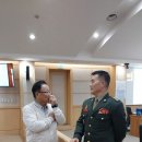 솔루션 행정사사무소 이미지