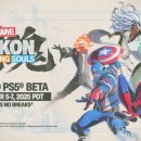 파이팅스테이션 이미지