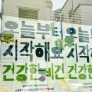 샐럽스프앤그릭요거트