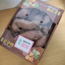 상월로 | 고구마는 상월고구마두레협동조합!