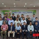 산속호수마을 이미지