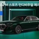 페리도트 이미지