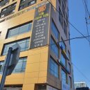 발도스커피 송림점 이미지