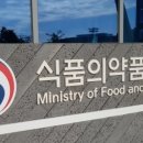 하나로농약 이미지