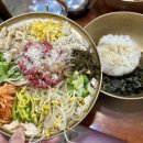 함평한우해월다함 본점 이미지