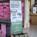 원이농장 이미지