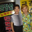 쌍문단란주점