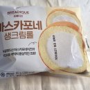 지에스25탄방나이스점 네이버블로그
