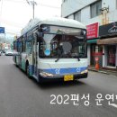 2020-주148 이미지