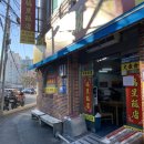 복성미디어 - 동구 메디밸리로 19 | 복성미디어