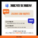 반포대로 217 (7) 이미지