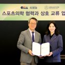 차병원 모터스 이미지