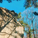 삼태리농장 | 천안 삼태리 마애여래입상 고려시대 석불상 충남 여행 가볼만한 곳