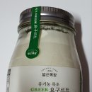 환목장 이미지