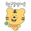 ITQ엑셀 자격증 이미지