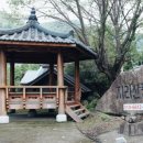 지리산풍경채2 이미지