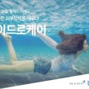 진피부과 이미지