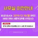 아이앤에이 - 해운대구 센텀2로 33 | 아이앤에이
