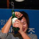 은주네 펜션 이미지