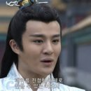 포청천 이미지
