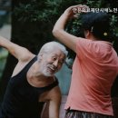 안은의료재단 네이버블로그